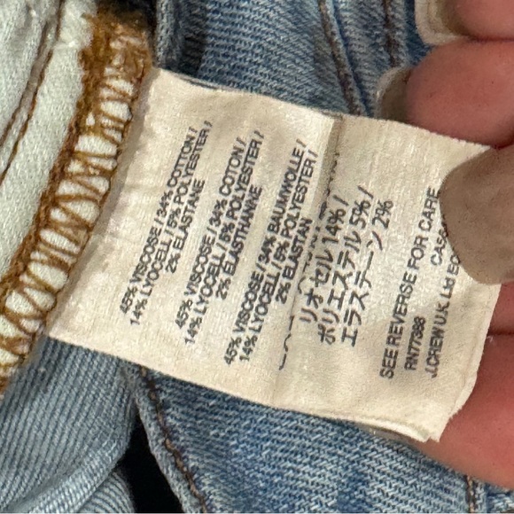 J. Crew “lookout high rise skinny crop” 24 ❤️ - Picture 8 of 8